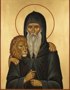 Преподобный Герасим Иорданский