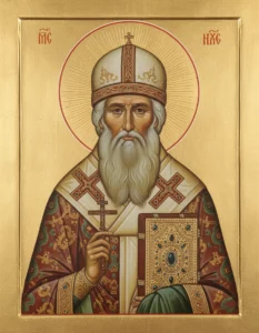 Гермоген Московский