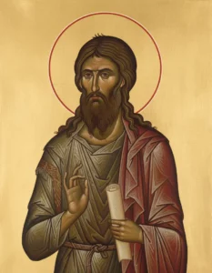 Иоанн Предтеча